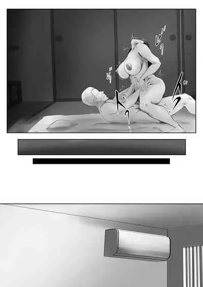 [Pentacle (Shimipan)] Kakushidori