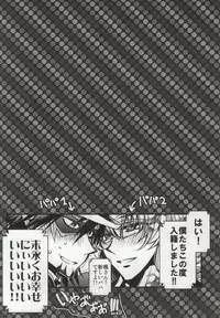 [RIRIADOLL (Takewakamaru)] Boku to Kotetsu-san no Choukyou Seikatsu (Tiger & Bunny)