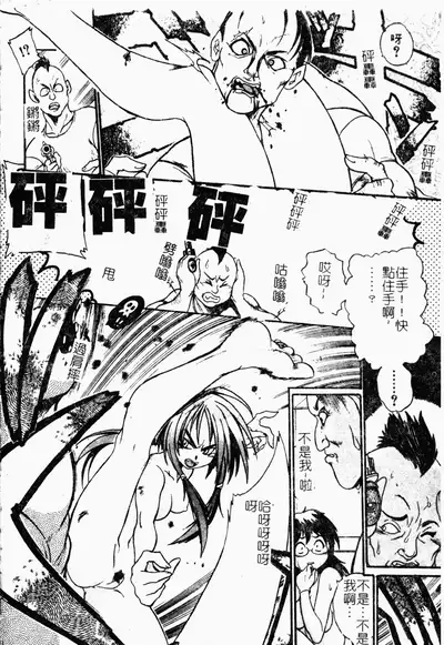 Jyugyaku syoujotai