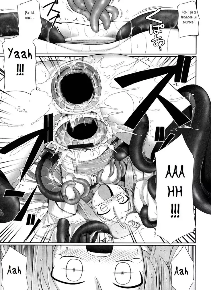 Tentacle Lovers Ch.1