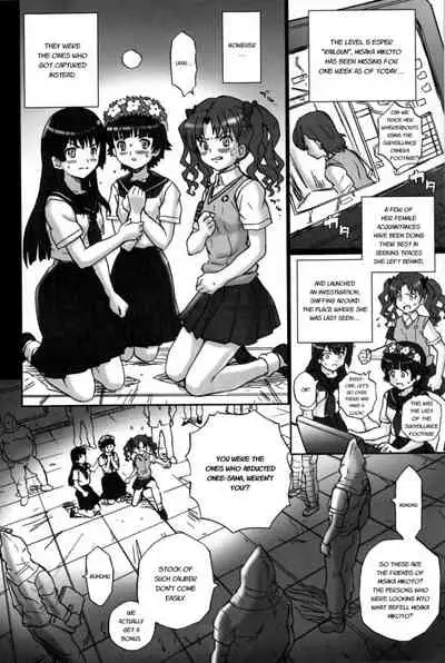 TAIL-MAN RAILGUN 4GIRLS BOOK