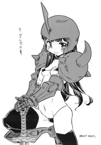 ペ〇ソナ３エロ短編