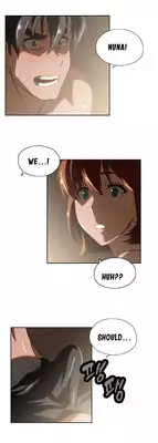 [Husky guy] SStudy Ch.0-29 (English) (YoManga) (Ongoing)