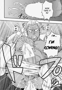 (C85) [Rycanthropy (Mizuki Gai)] Second Love (Kill la Kill) [English] [Kim Belacqua]