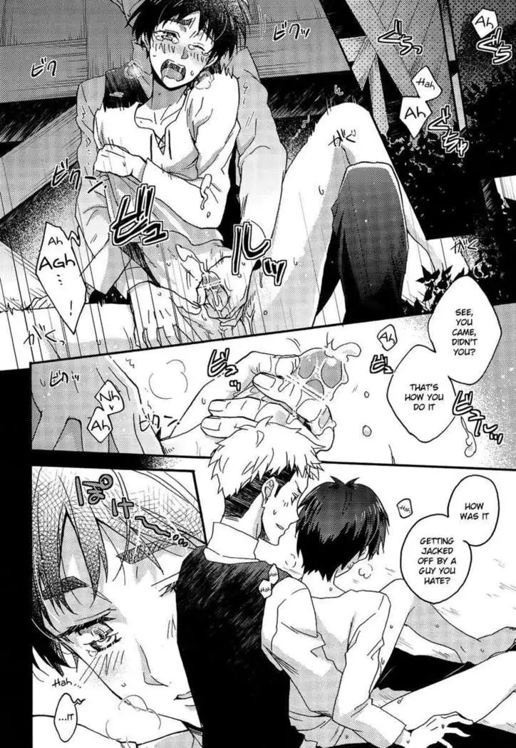 Ore-tachi Tsukiattemasun. Chuuhen