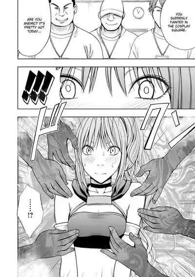 Cosplayer Kyousei Zecchou Ch. 1-4