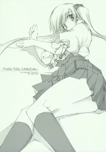 Is There No Goddess in My College? Ch.12/?