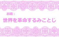 [Danna] Touhou Request CG Shuu Sono 7 (Touhou Project)