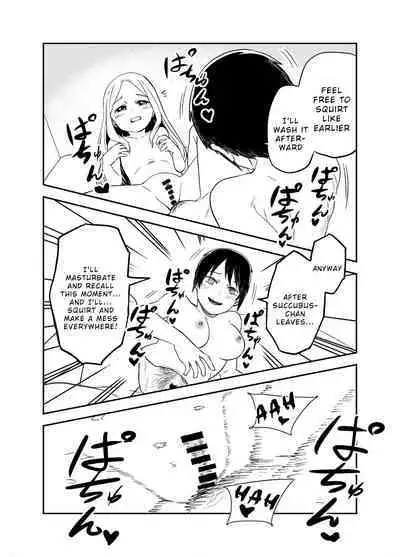 Loli Succubus o Ijimeru Yuri Hentai Joshikousei [English}