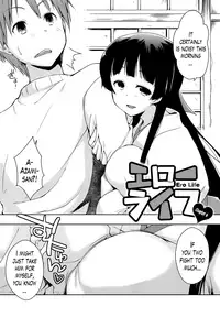 [Kaiduka] Ero Life Ch. 1-7 [English] [Lazarus H] [Digital]