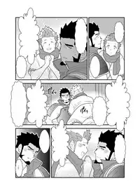 [Sorairo Panda (Yamome)] Toaru Bushou no Isekai Shoukan