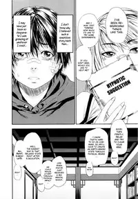 [Yamatogawa] Witchcraft [English] {YQII}