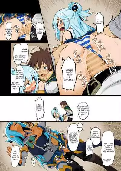 Collection 29 Doujinshi [Colorized] [Miss One Life]