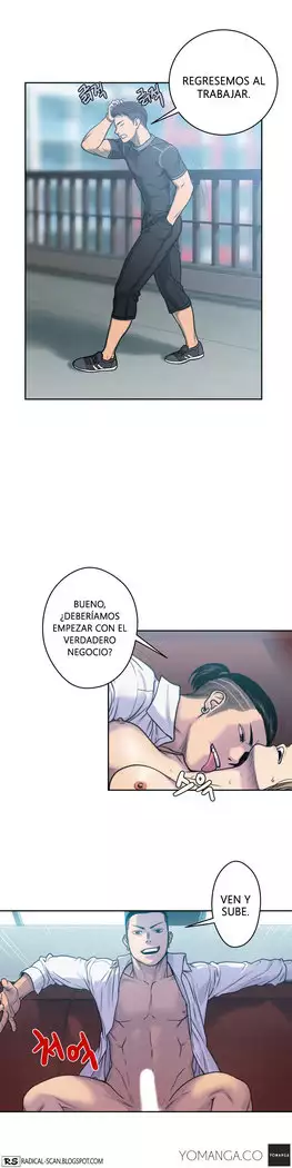 GHOST LOVE CAP.1-21