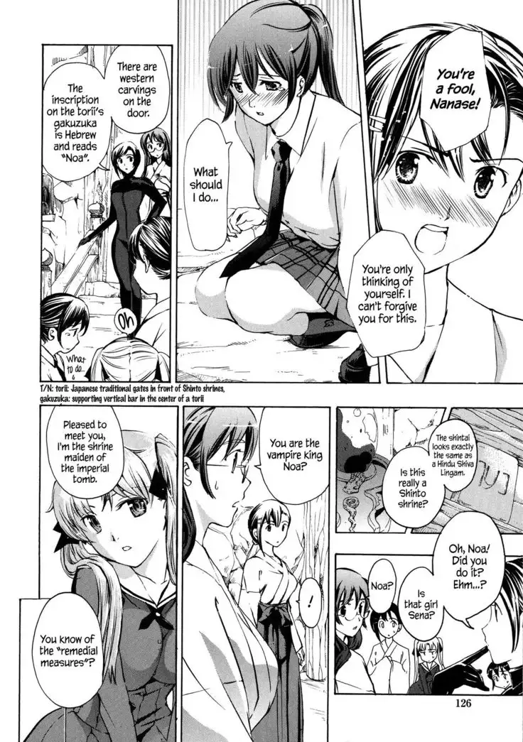 Kuroyuri Shoujo Vampire | Vampire Girl Black Lily Ch. 1 - 7