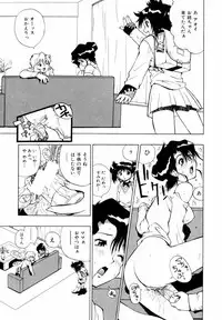 [Penicillin XI] Himawari no Tsubomi