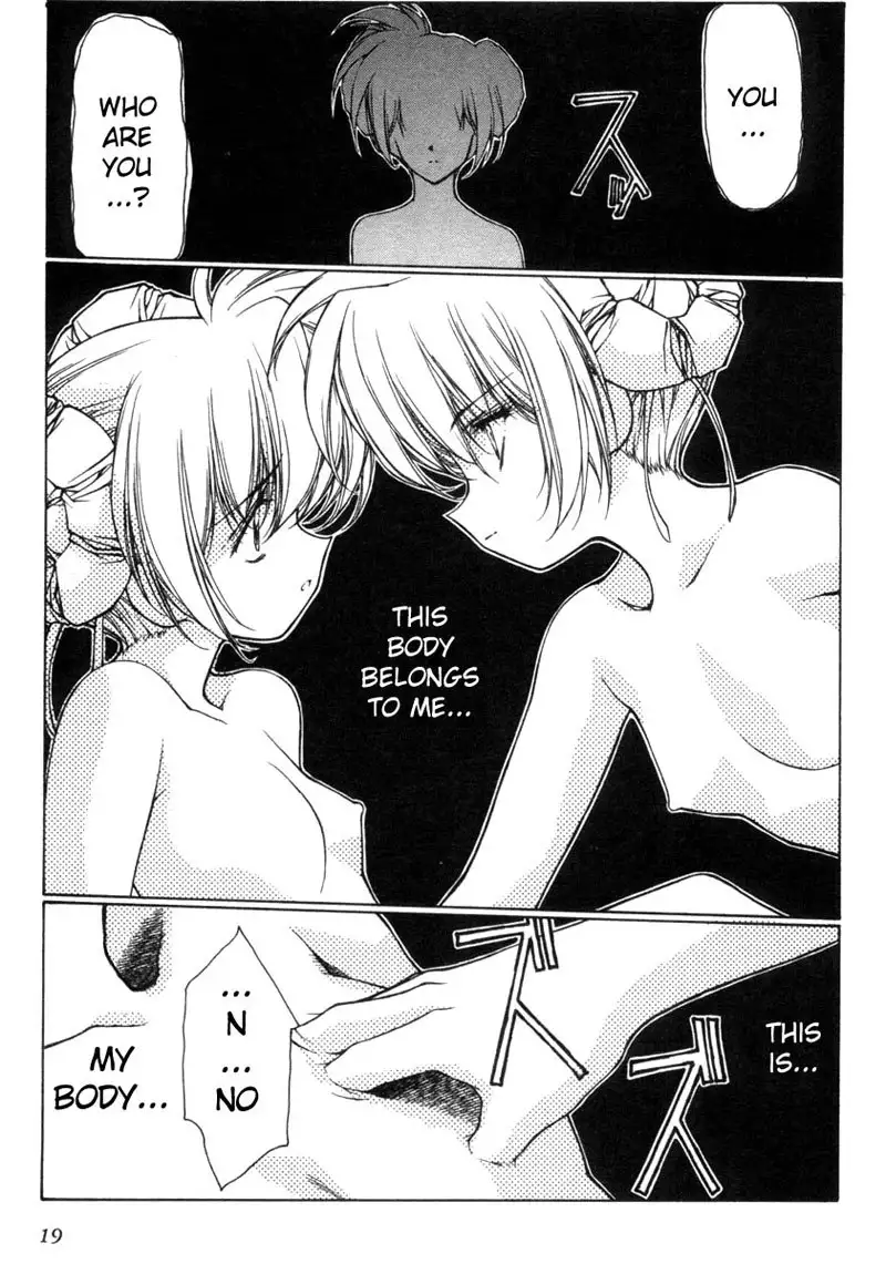 Eidron Shadow Vol1 - CH1