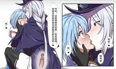 剑鱼捕食水母珍贵影像