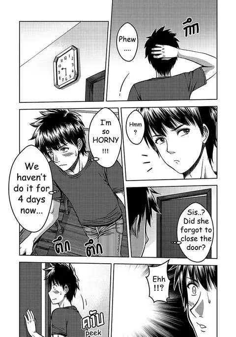My Sister EP 2 English Uncensored