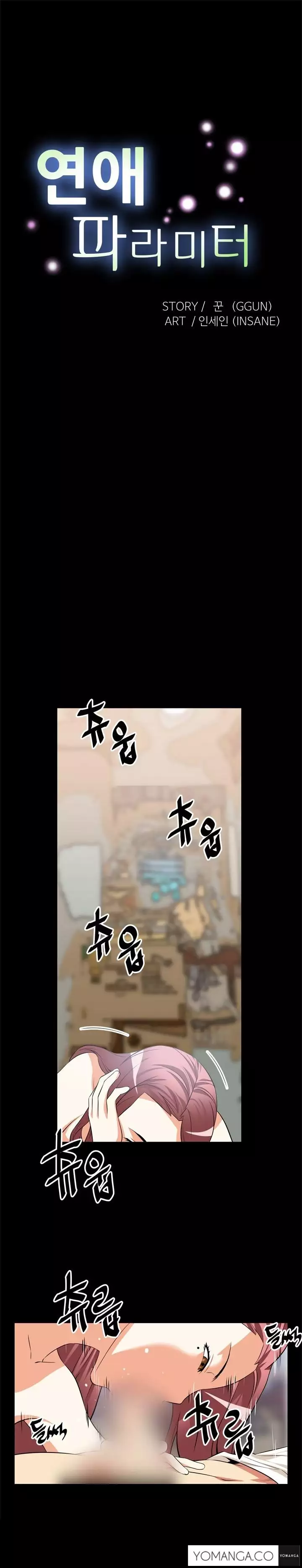Love Parameter Ch.1-31
