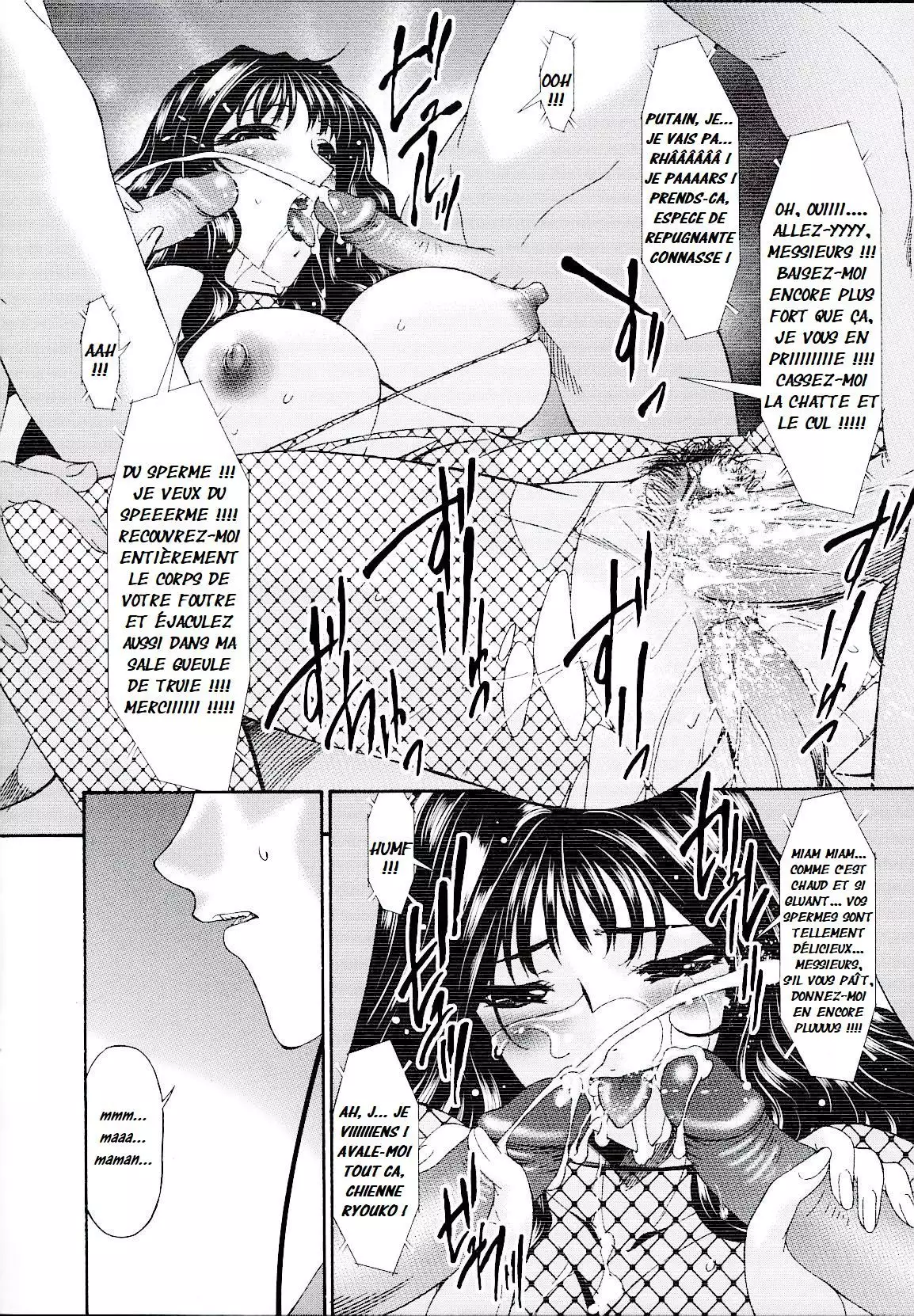 Tsumi Haha 2 - Mère Impure 2