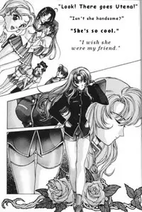 Ohtori Academy [English] [Rewrite]
