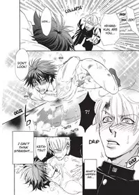[Sakira] Bousou Kareshi | Wild Boyfriend [English]