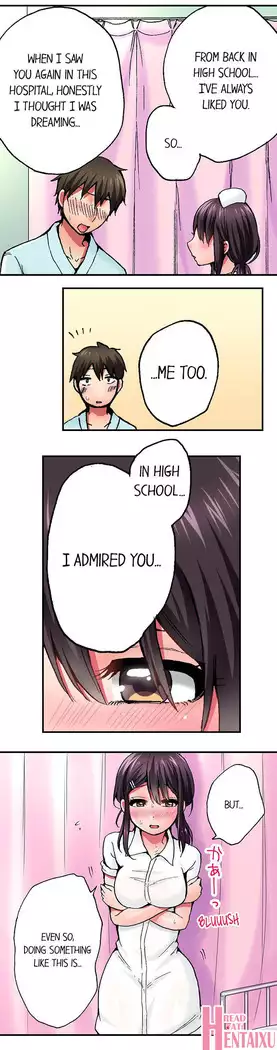 Pranking the Working Nurse Ch.11/?