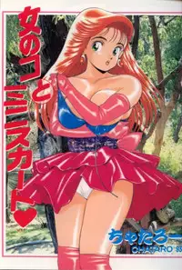 [Chataro] Onnanoko to Miniskirt