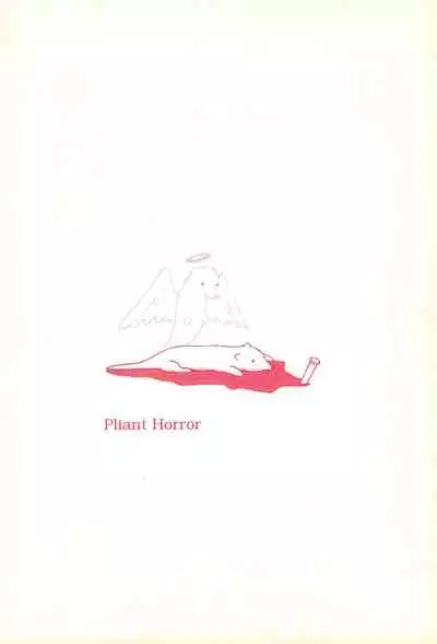 Pliant horror