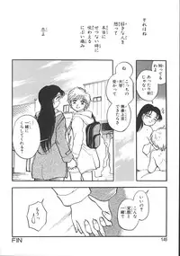 [Chiba Jirou] Love Is All