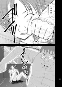 (C83) [valssu (Charu)] Roshutsu Shoujo Yuugi Soushuuhen Ge