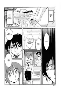 [TsuyaTsuya] Hadaka no Kusuriyubi 2 [English] {Fated Circle}