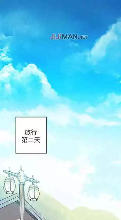 【周日连载】富家女姐姐（作者：NOAH） 第1~19话