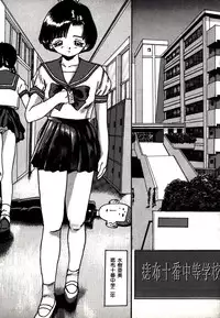 [Manzou] MANZO