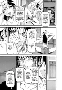 [Azuki Kurenai] Mrs no Kokuhaku - The confession of Mrs [English]