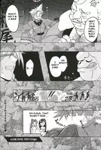 [U Fuga] Last Terrorists (Final Fantasy VII) [English]
