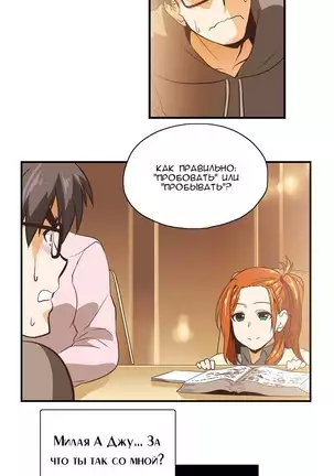 SStudy Ch.0-8