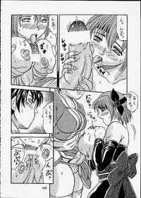 (C59) [METAL (Choujigen Kurumi)] SNIPERS (Various)