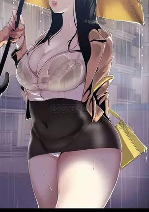 Wonderful New World C88 to 95 English