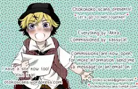 Saimin Iinari Nama Onaho