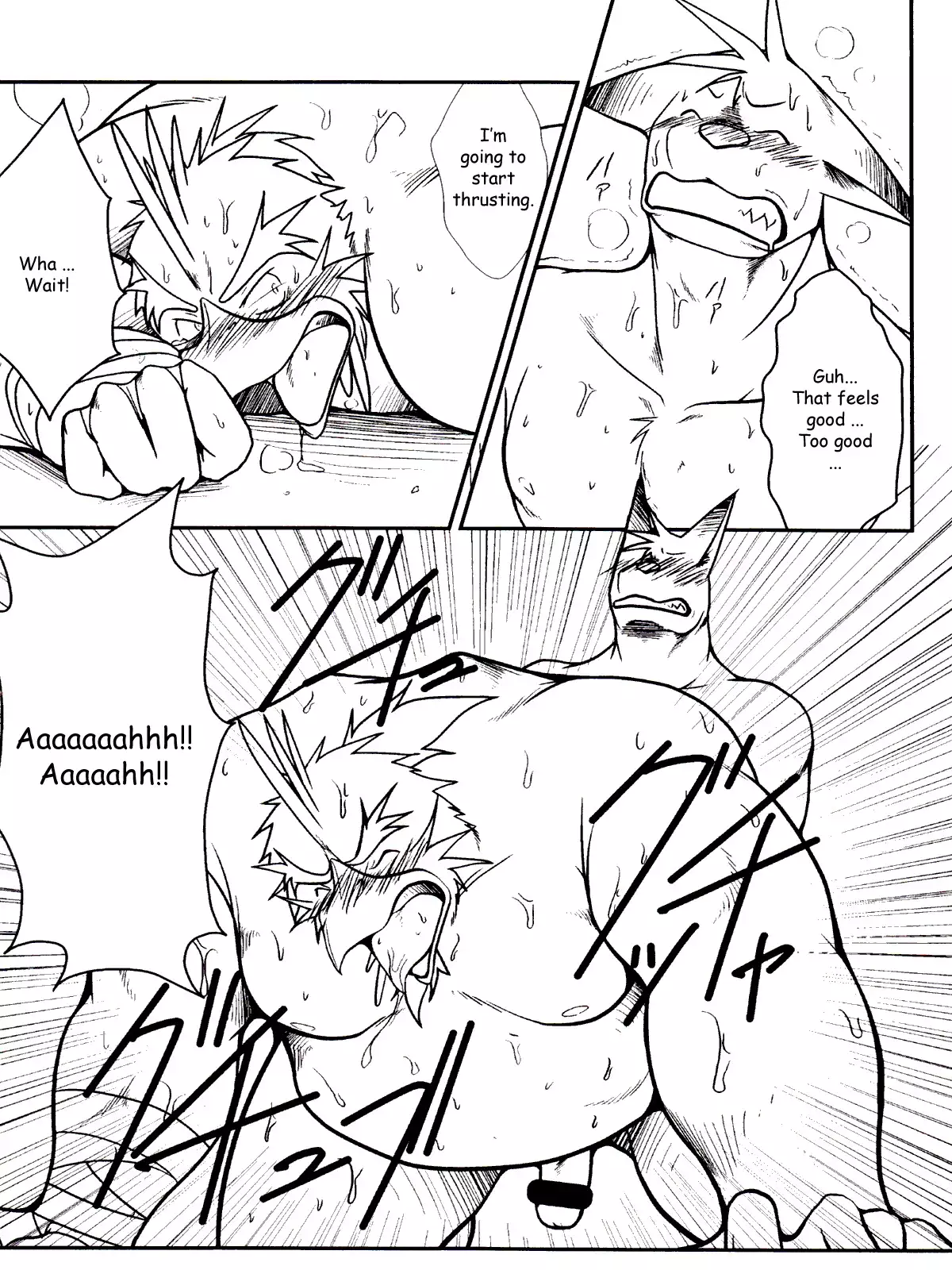 Tonari ni Iru -SecondPart-