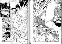 [Mii Akira] Lunatic Night 3