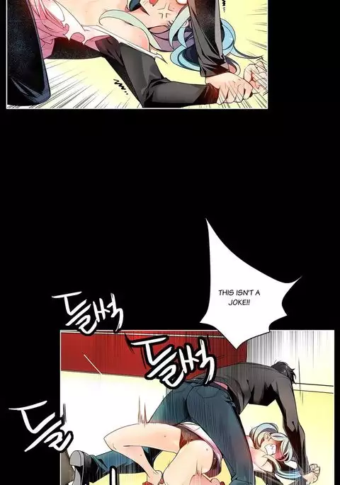 Lilith`s Cord Ch.1-17