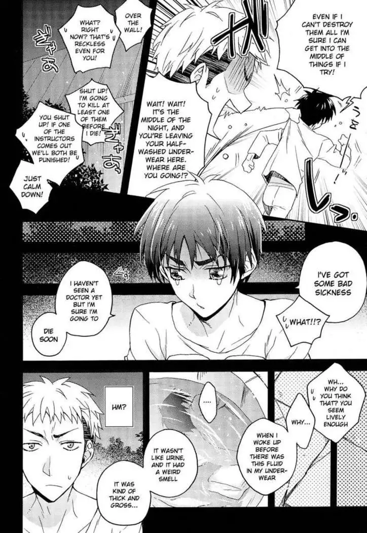 Ore-tachi Tsukiattemasun. Chuuhen