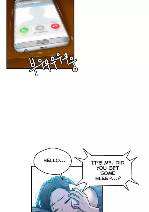 Ghost Love Ch.1-23.5