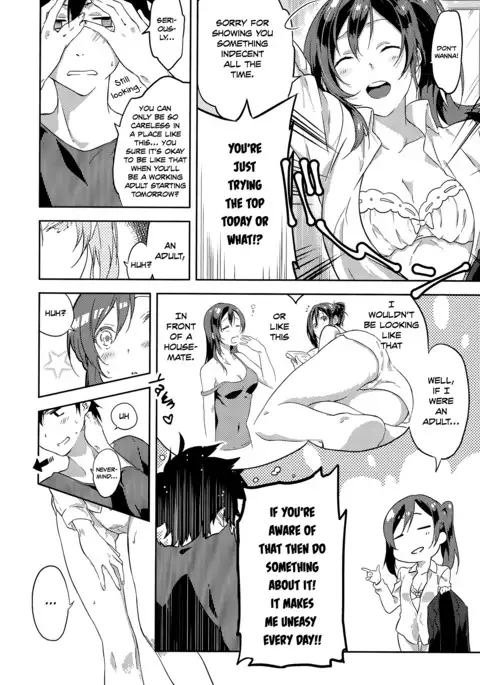 Itokoi | Cousin Love