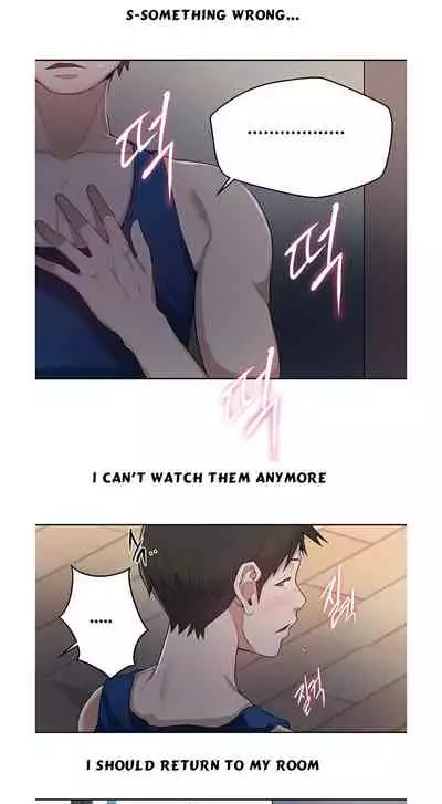 Secret Class Ch.2/?