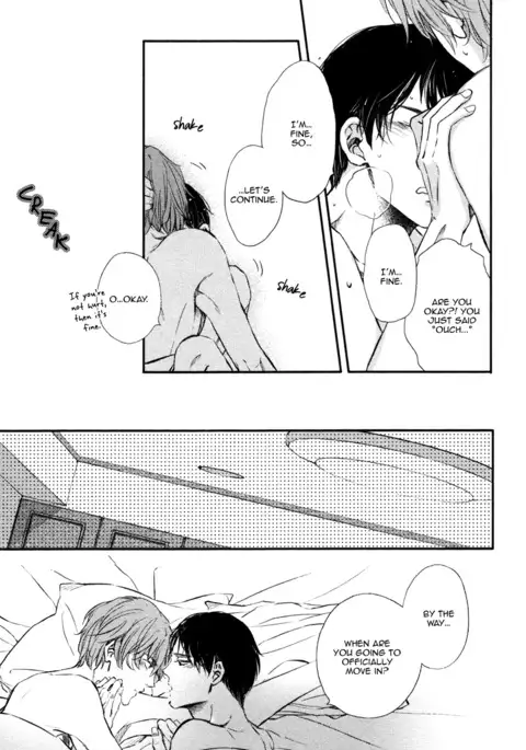 Kare no Shousou to Koi ni Tsuite 2 Ch. 1-4