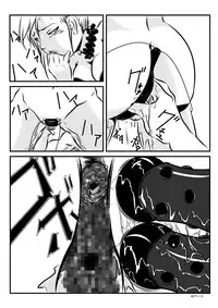 [neo Plus] Loli Type no Jikkensitsu